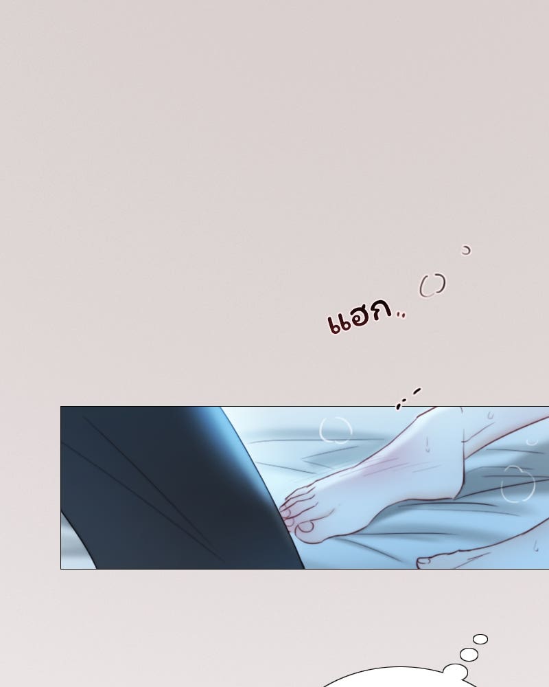 เซเรน่า - หน้า 115