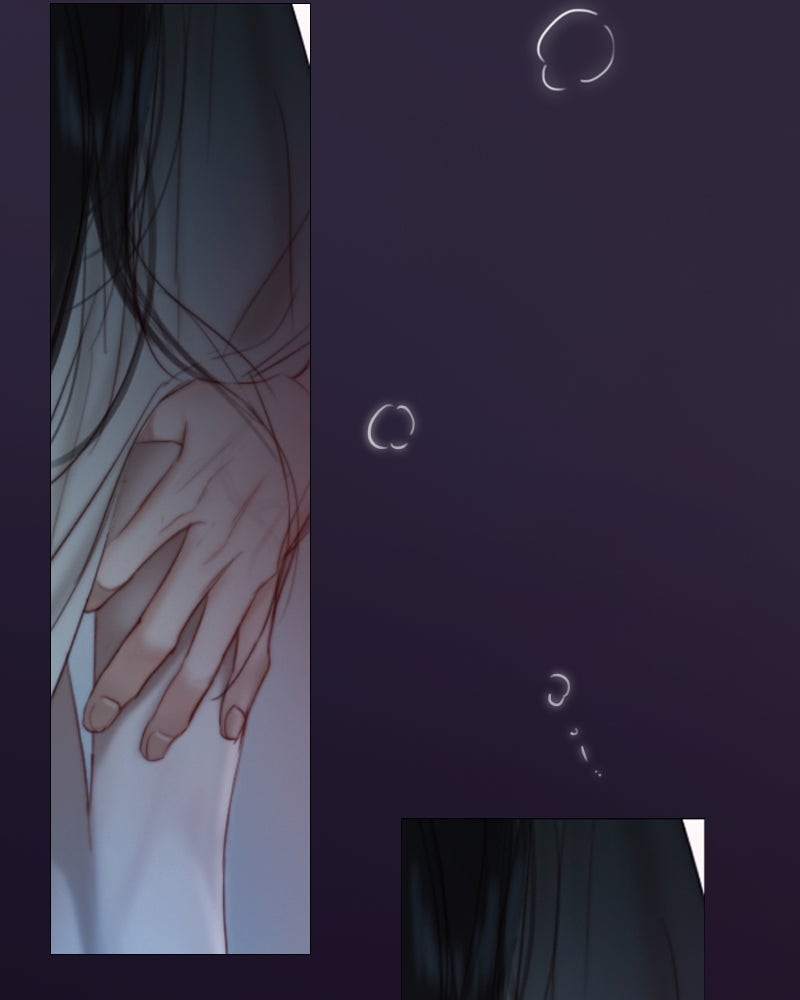 เซเรน่า - หน้า 42