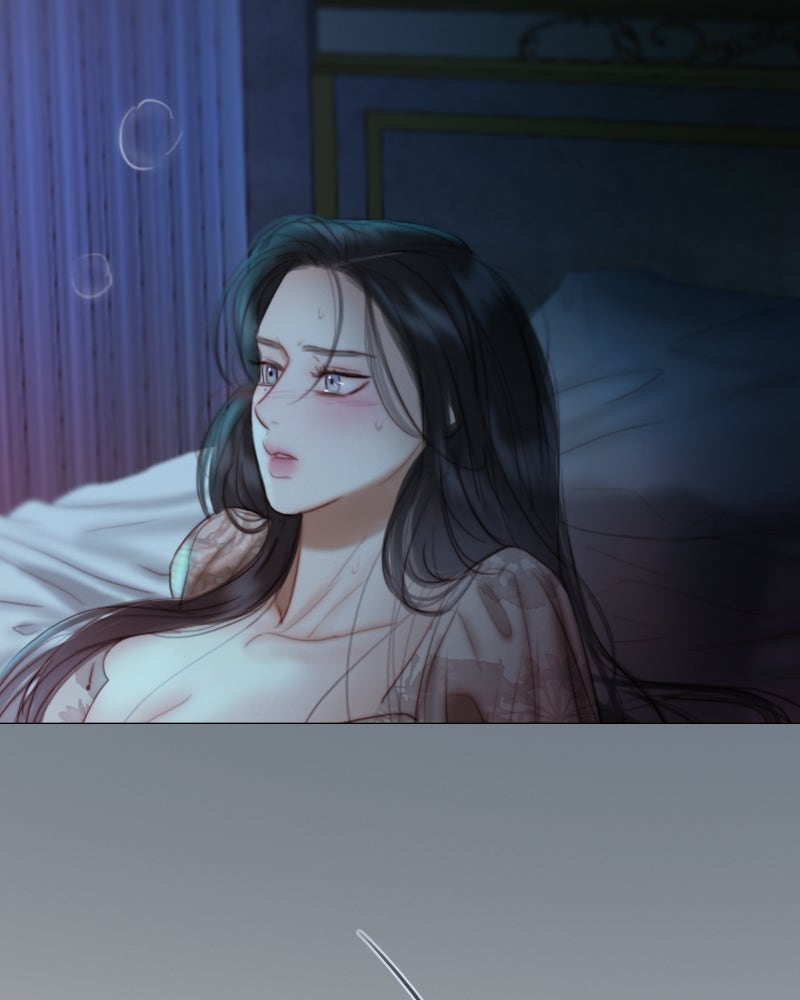 เซเรน่า - หน้า 57