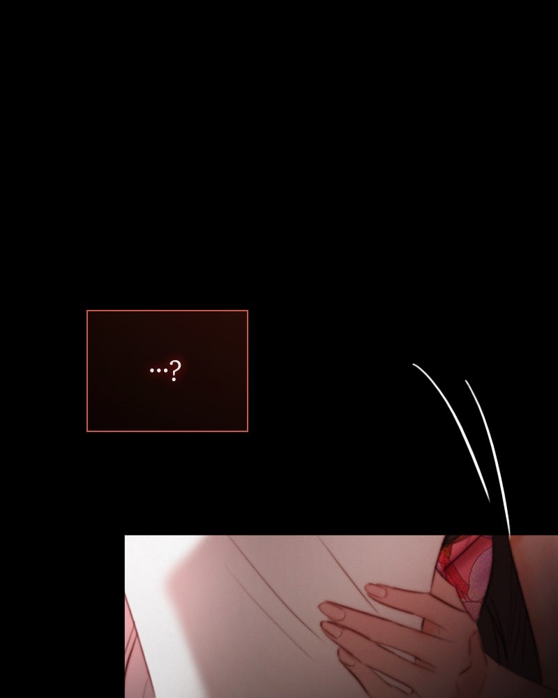 เซเรน่า - หน้า 131