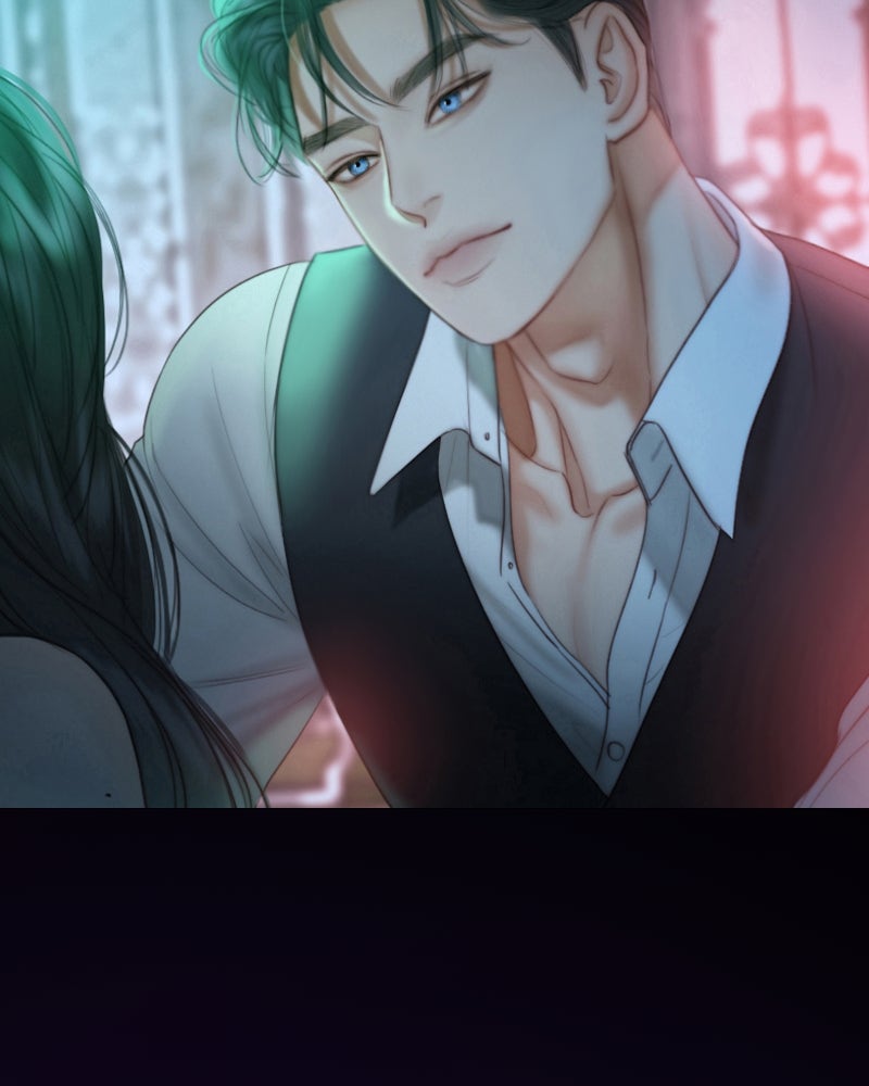 เซเรน่า - หน้า 110