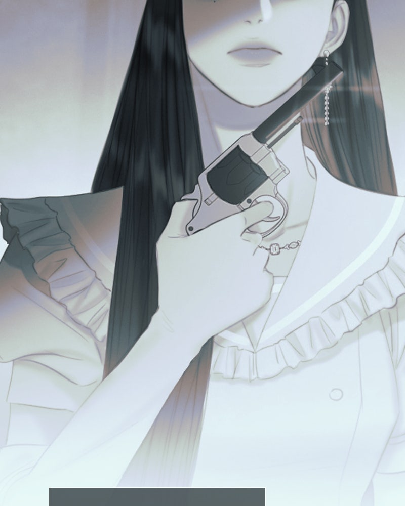 เซเรน่า - หน้า 53