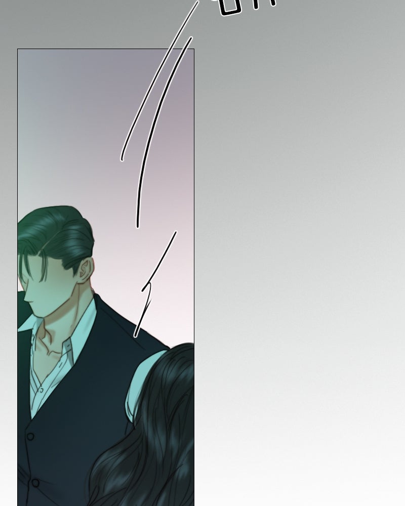 เซเรน่า - หน้า 117