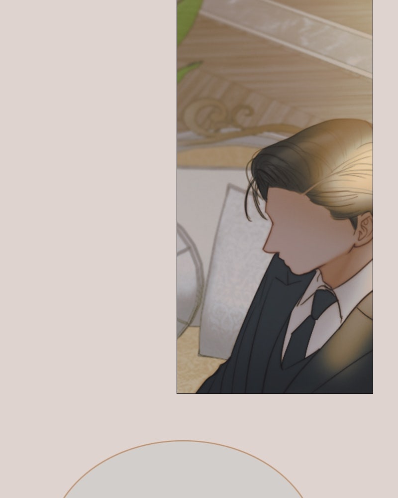 เซเรน่า - หน้า 59
