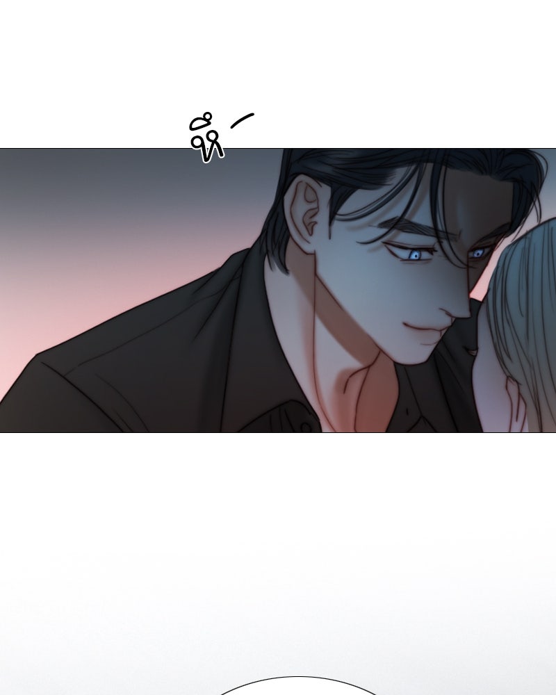 เซเรน่า - หน้า 138