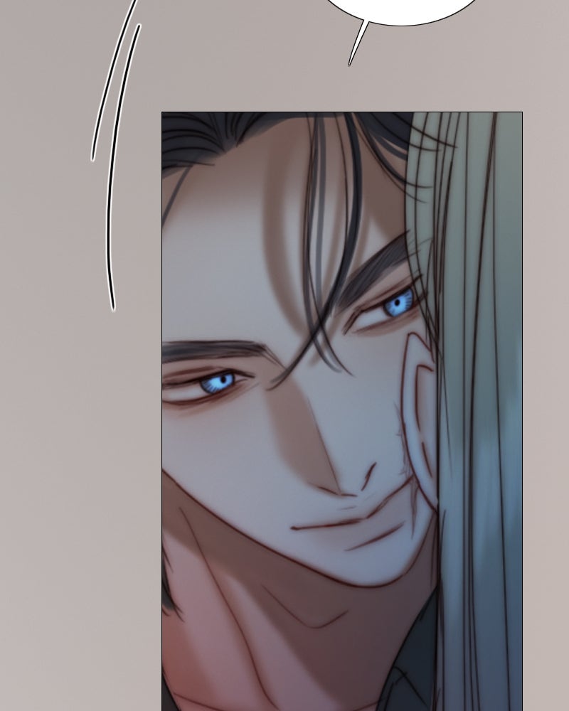 เซเรน่า - หน้า 149