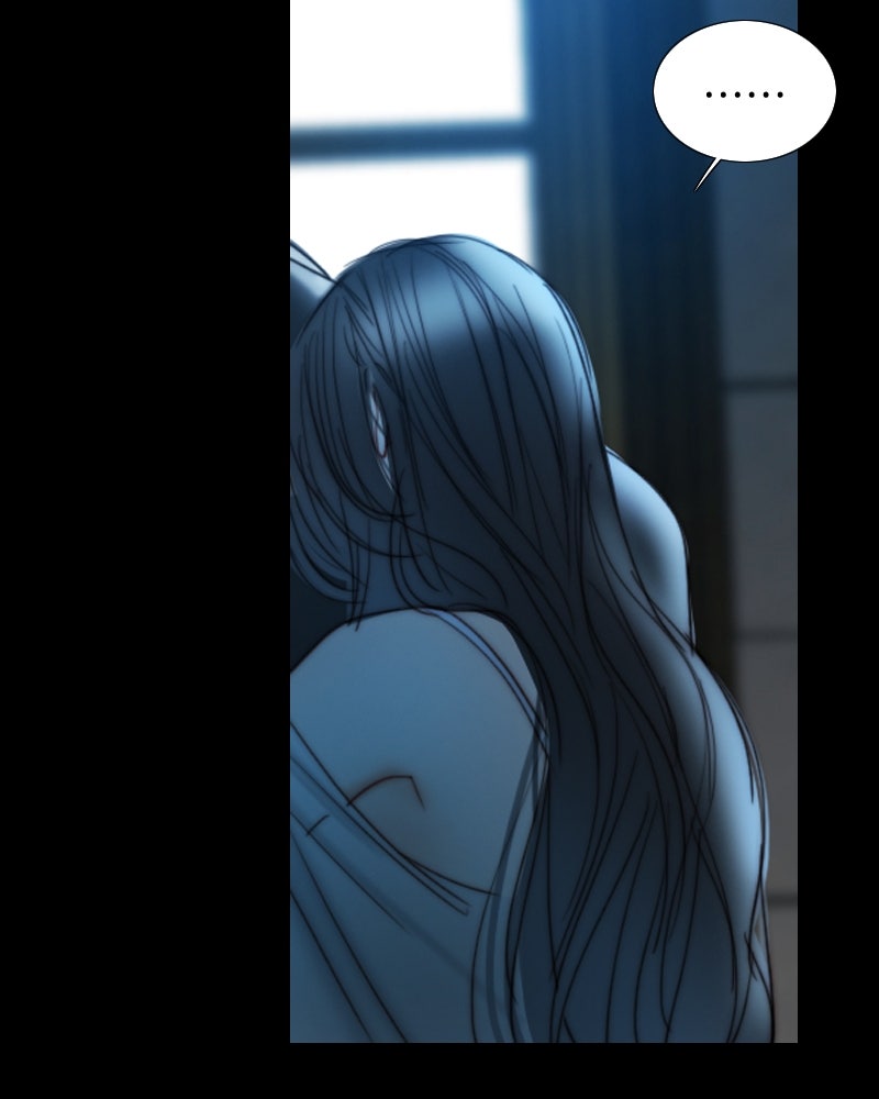 เซเรน่า - หน้า 17