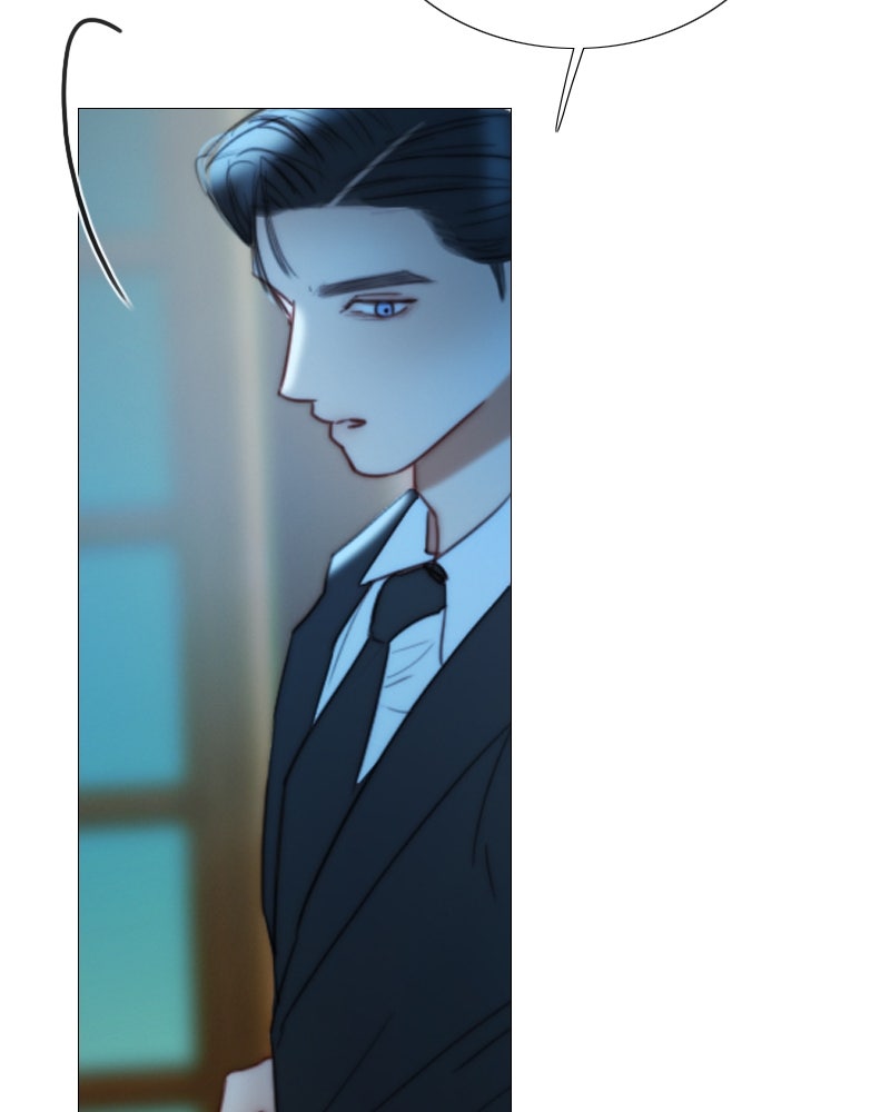 เซเรน่า - หน้า 33