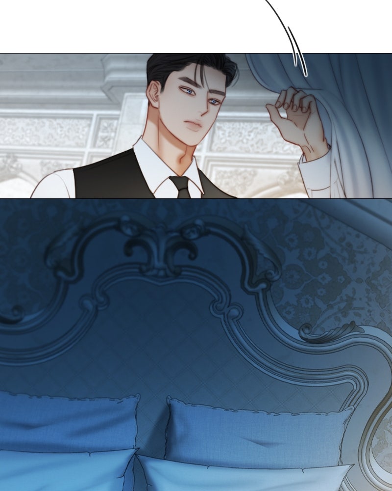 เซเรน่า - หน้า 86