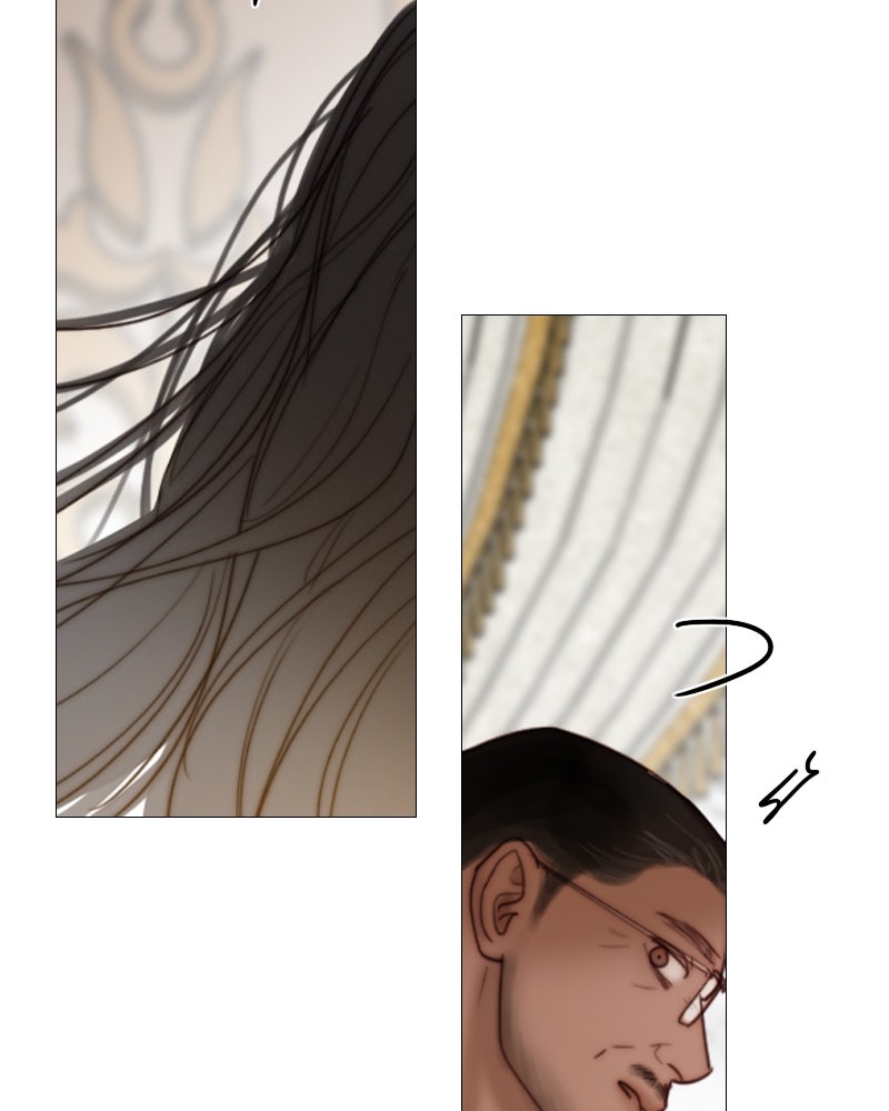 เซเรน่า - หน้า 11