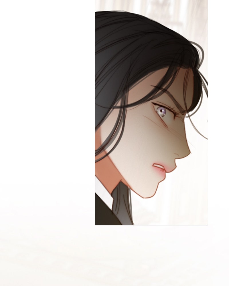 เซเรน่า - หน้า 23