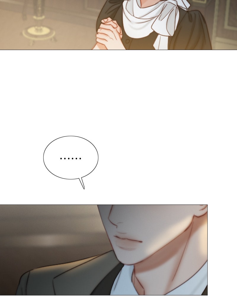 เซเรน่า - หน้า 13