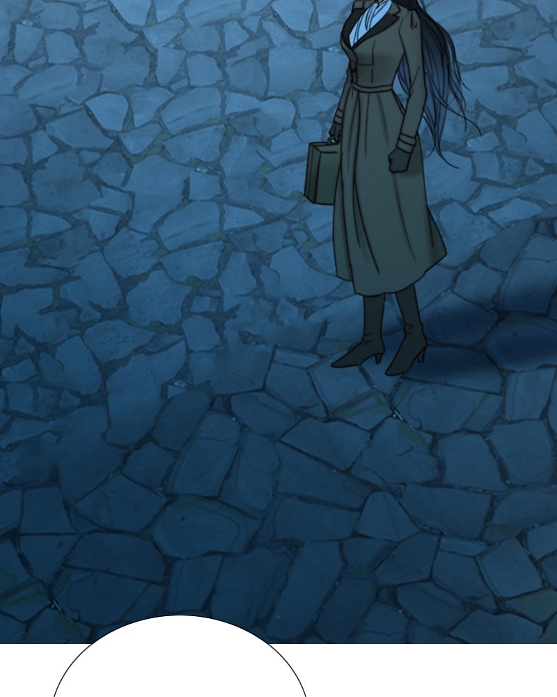 เซเรน่า - หน้า 43