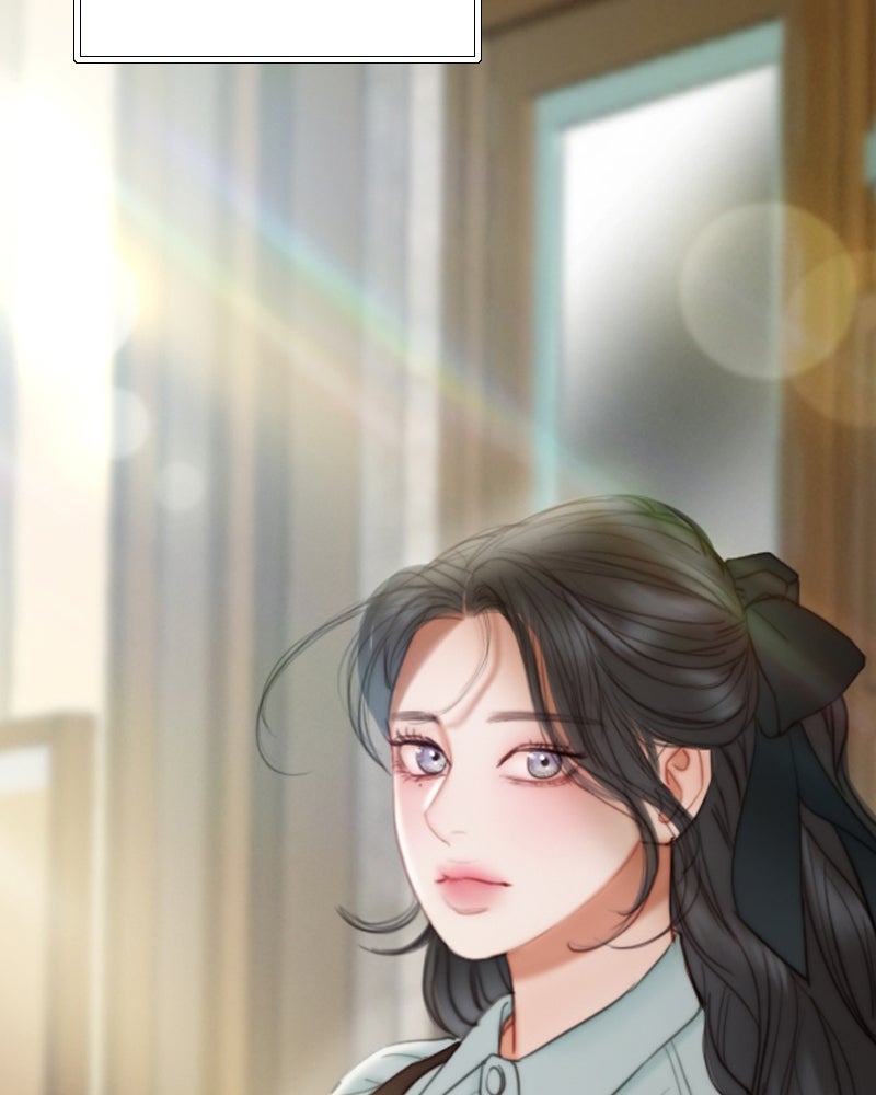 เซเรน่า - หน้า 47