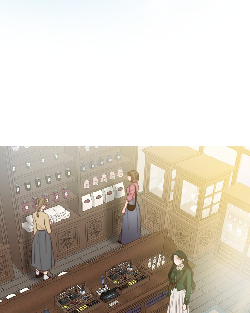 เซเรน่า - หน้า 51