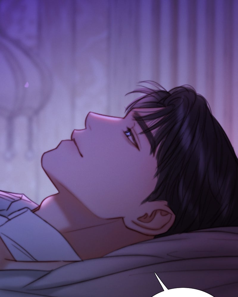 เซเรน่า - หน้า 2