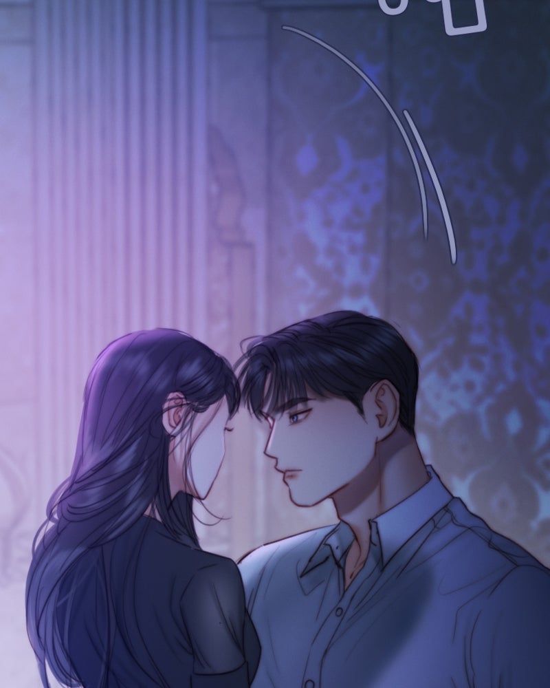 เซเรน่า - หน้า 66