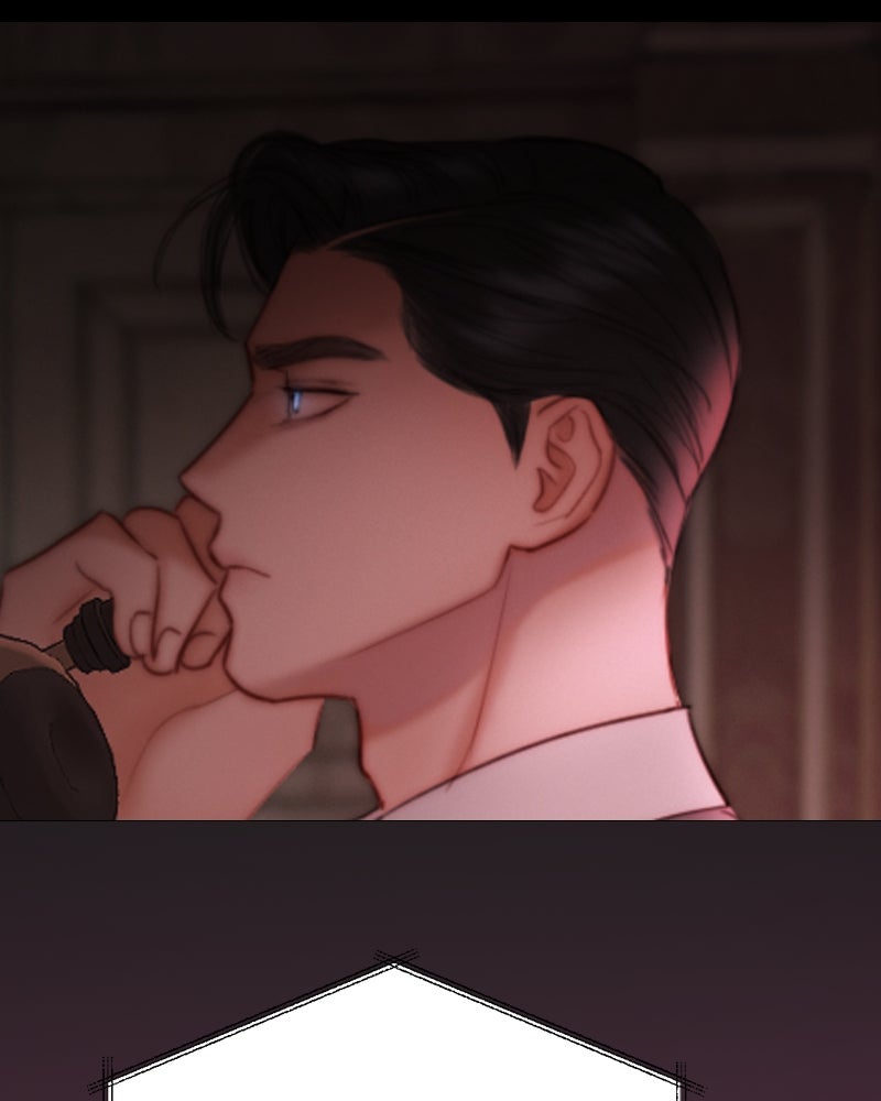 เซเรน่า - หน้า 121