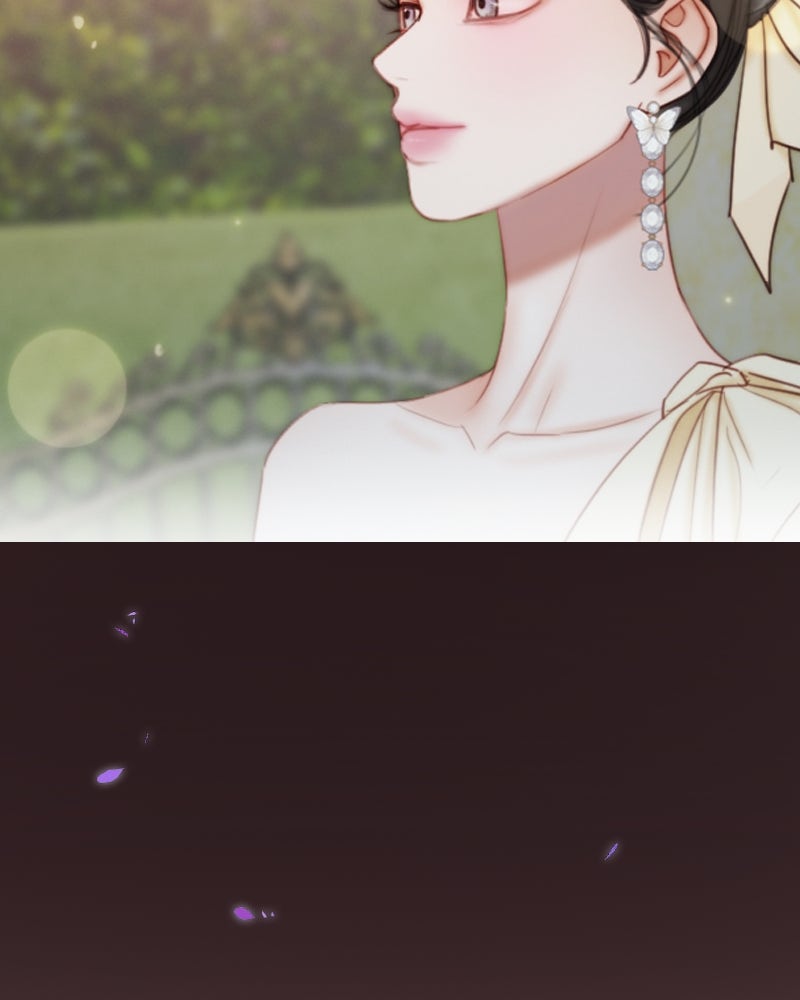 เซเรน่า - หน้า 73