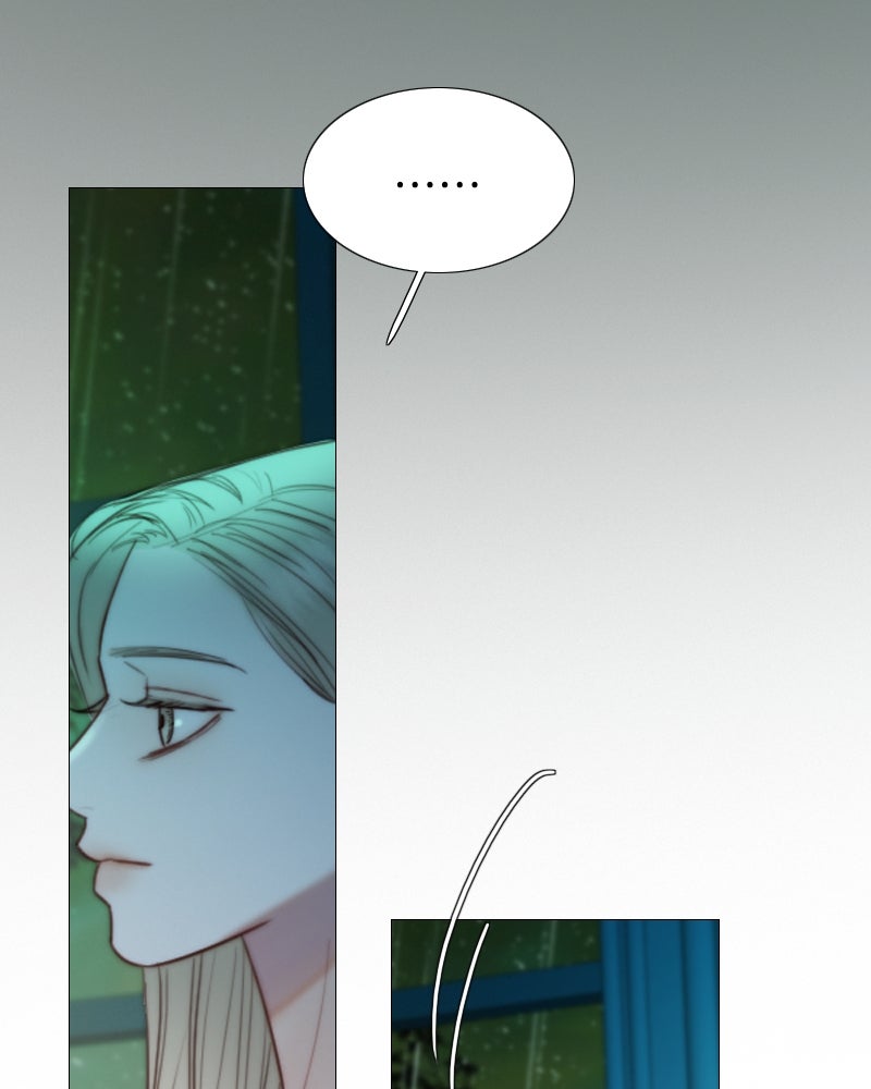 เซเรน่า - หน้า 16