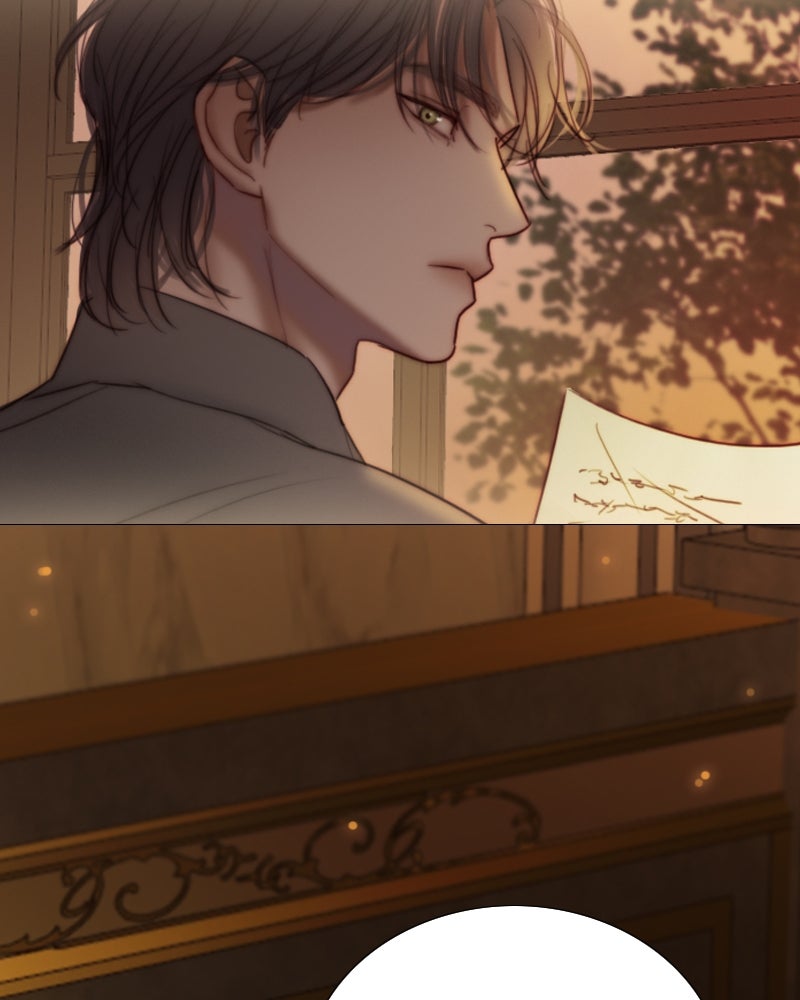 เซเรน่า - หน้า 27