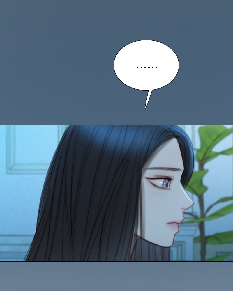 เซเรน่า - หน้า 92