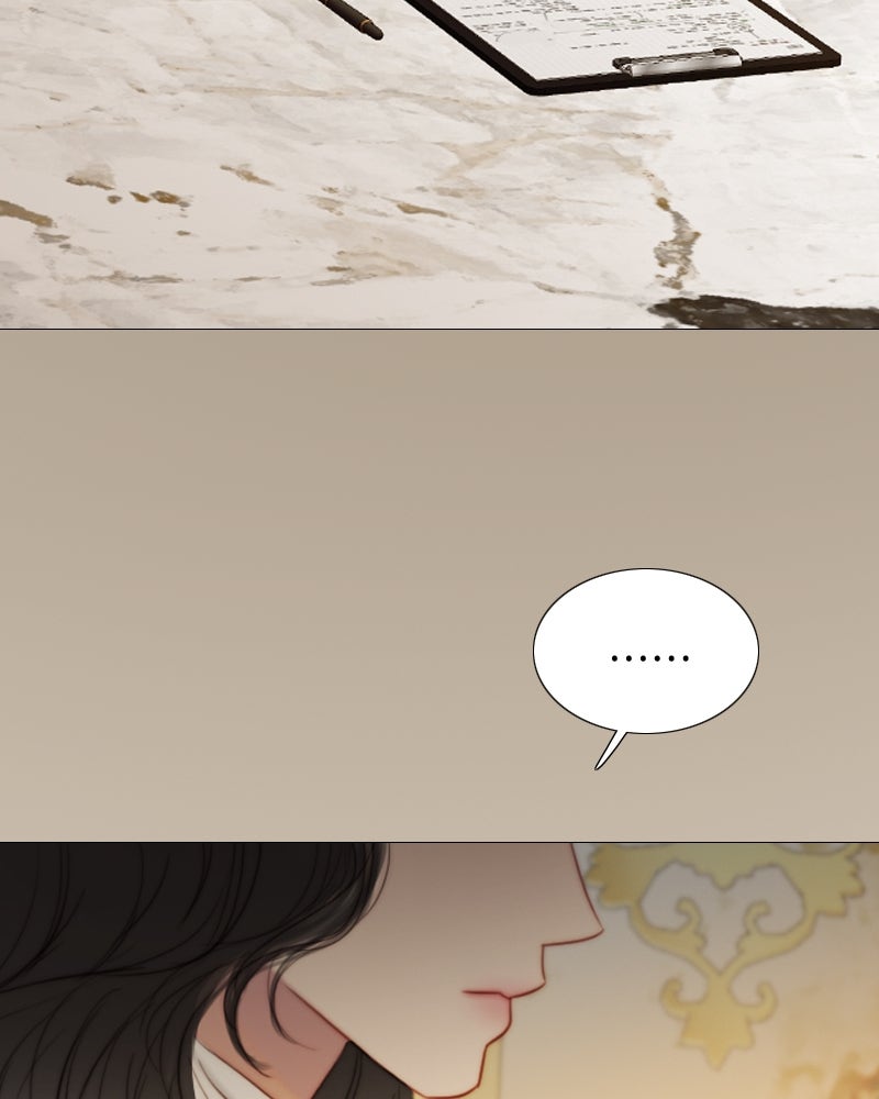 เซเรน่า - หน้า 58