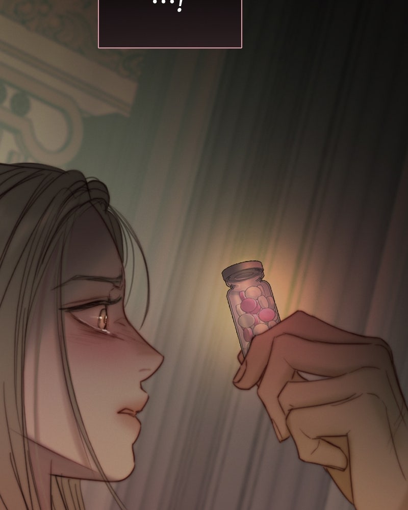 เซเรน่า - หน้า 114