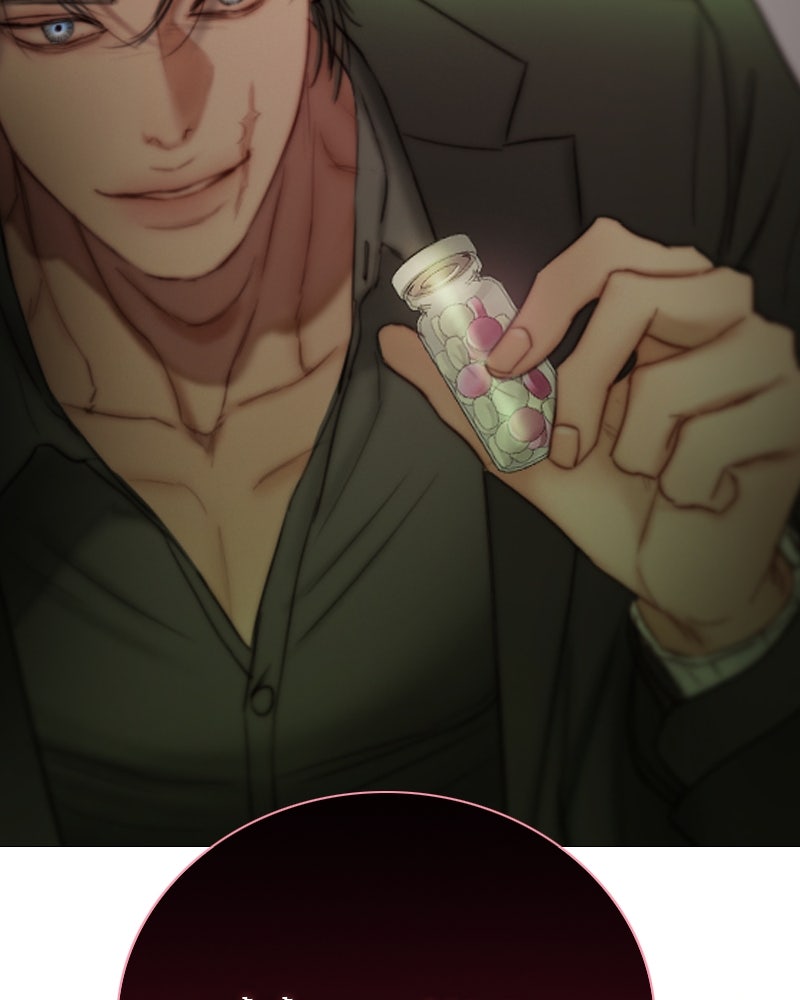 เซเรน่า - หน้า 118