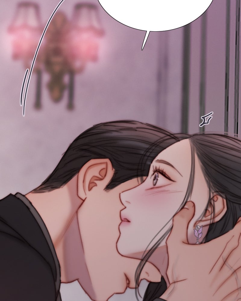 เซเรน่า - หน้า 37