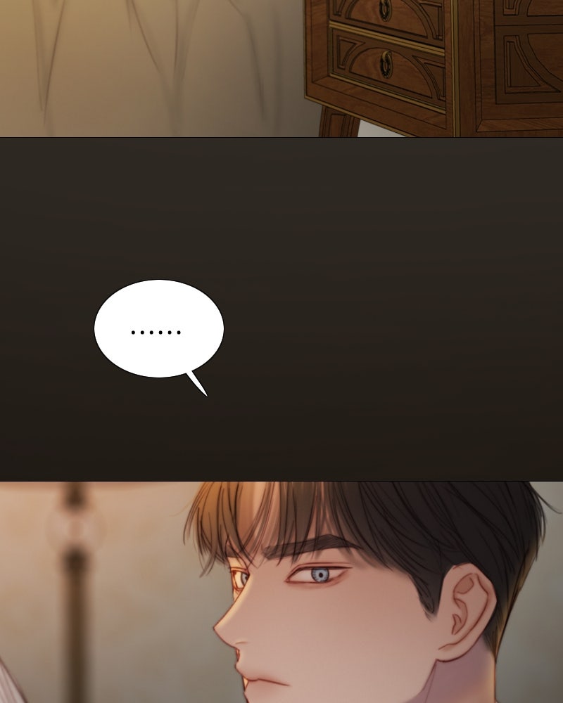 เซเรน่า - หน้า 103