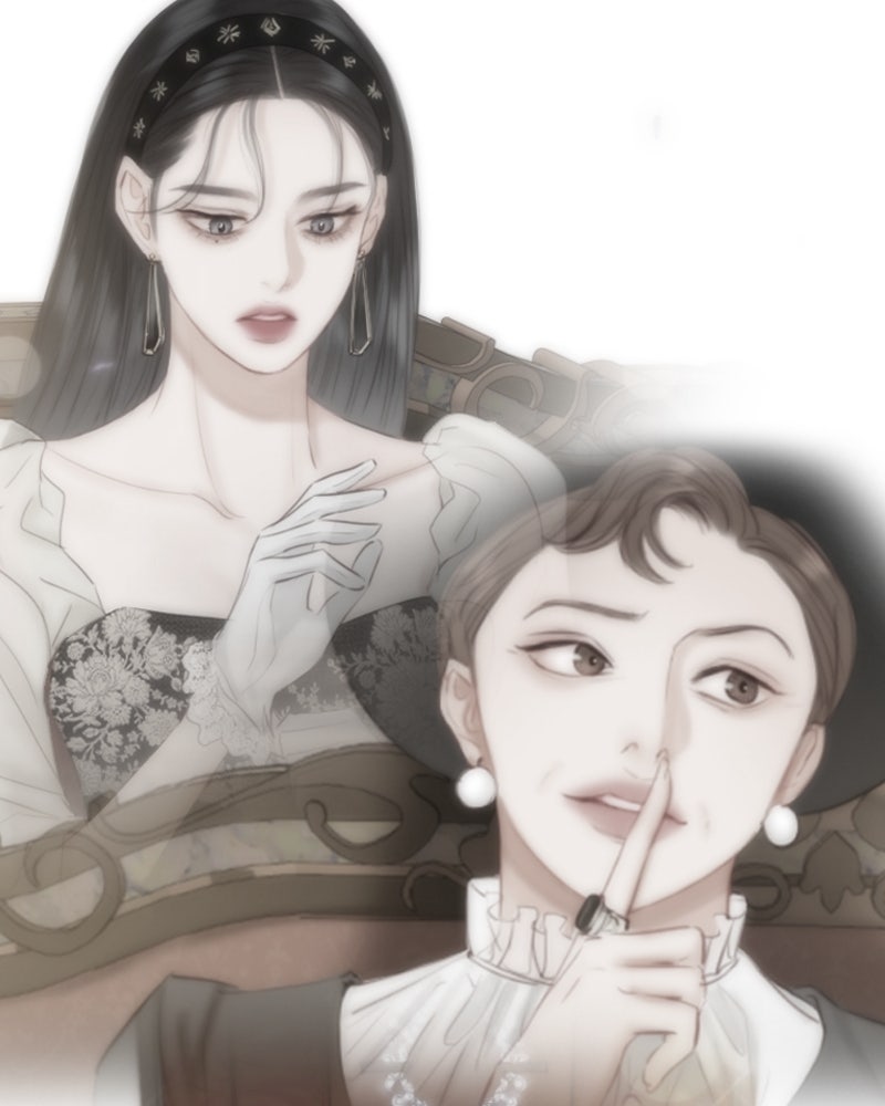 เซเรน่า - หน้า 83