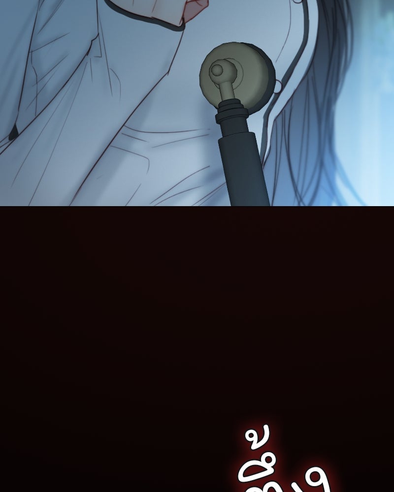 เซเรน่า - หน้า 113