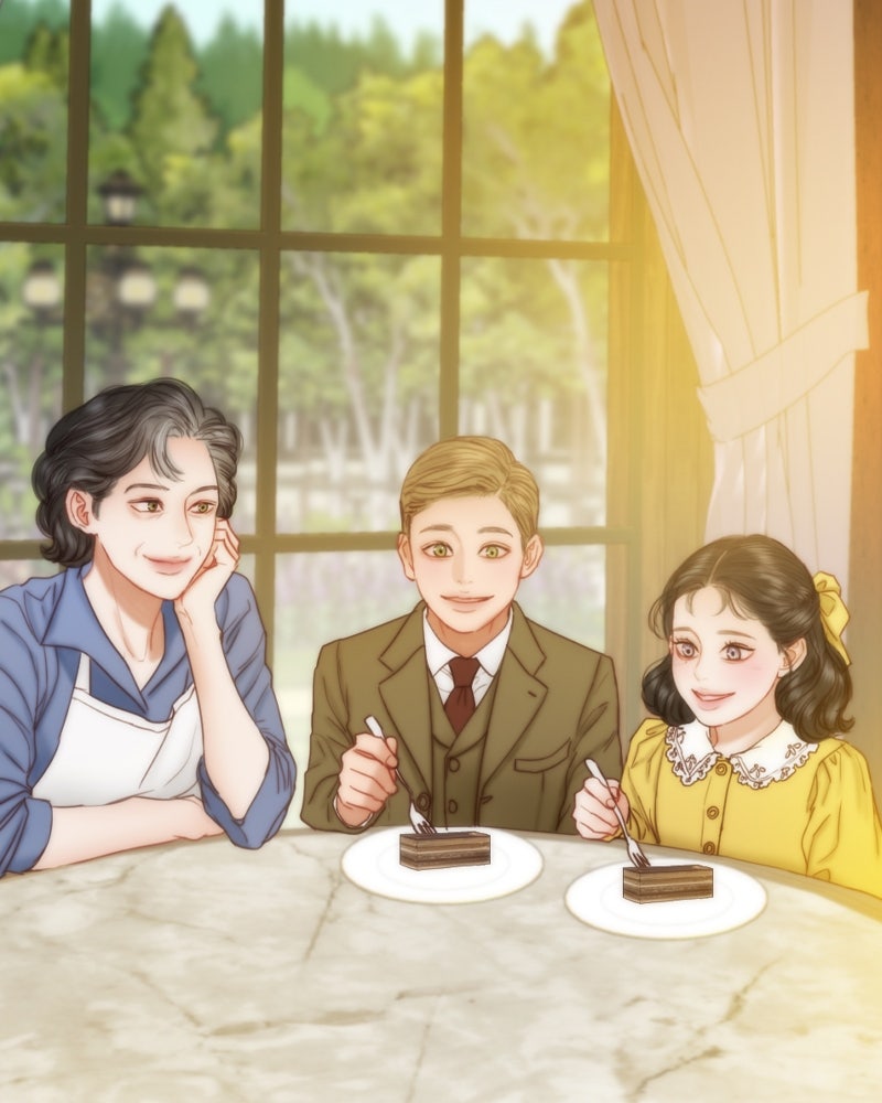 เซเรน่า - หน้า 16