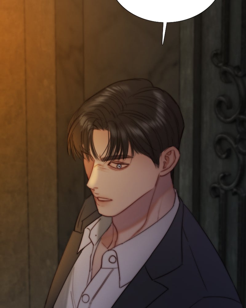 เซเรน่า - หน้า 114