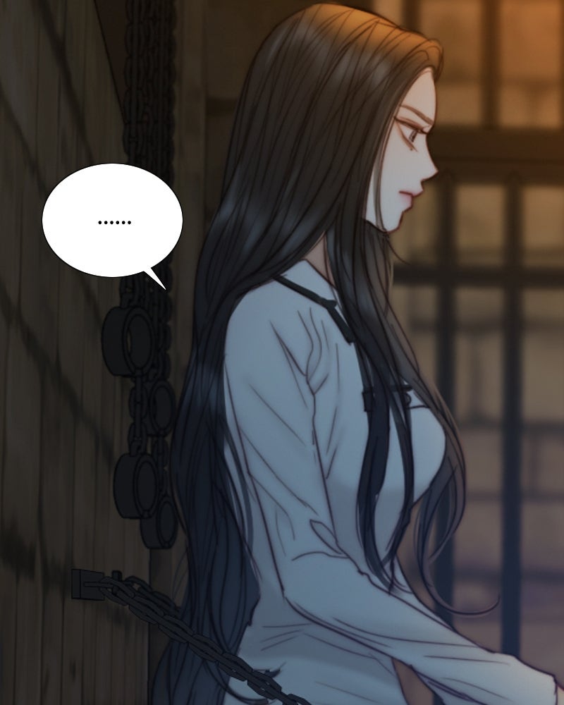 เซเรน่า - หน้า 26