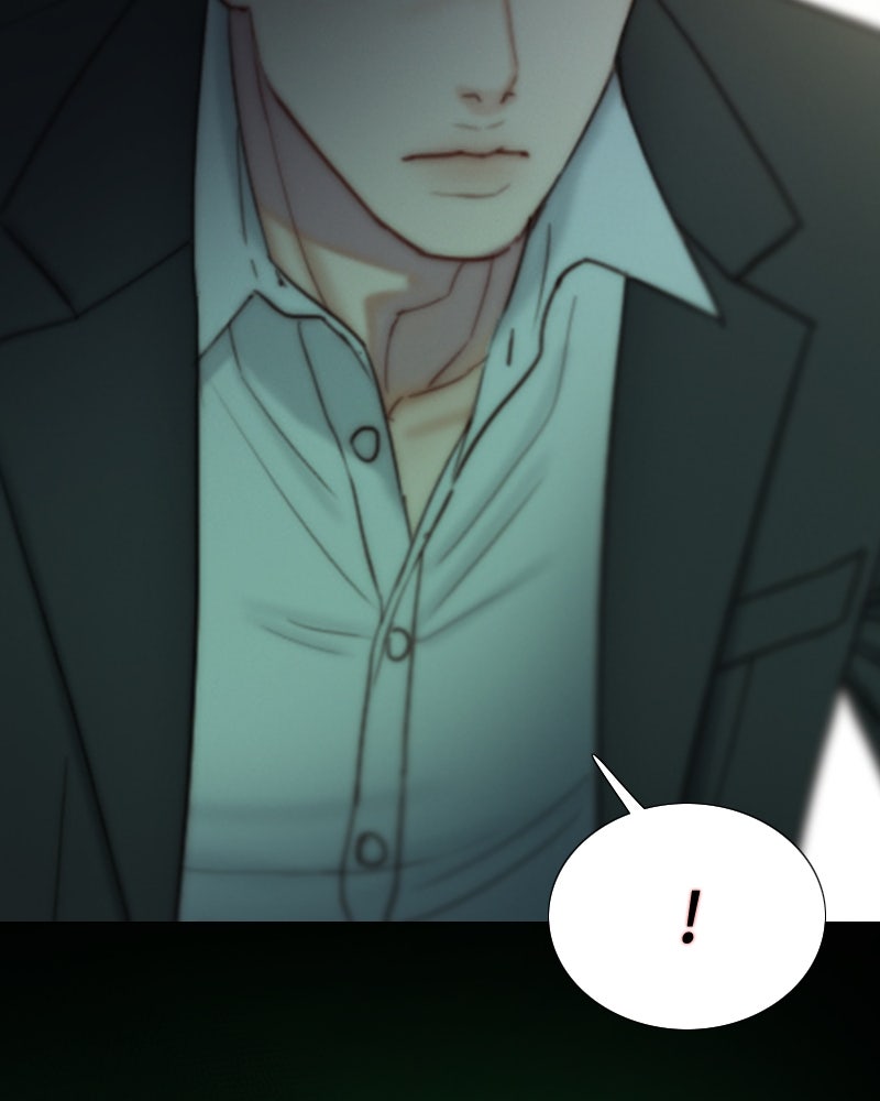 เซเรน่า - หน้า 45