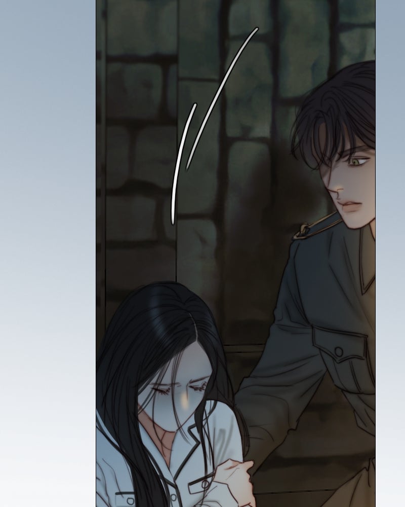 เซเรน่า - หน้า 95