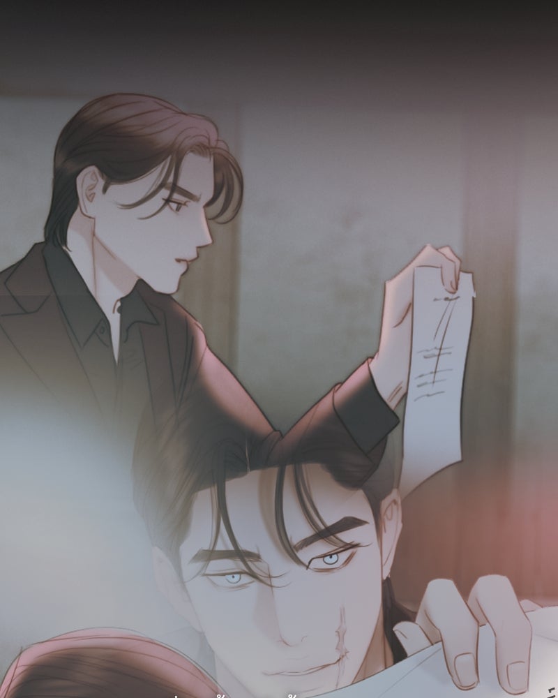 เซเรน่า - หน้า 50