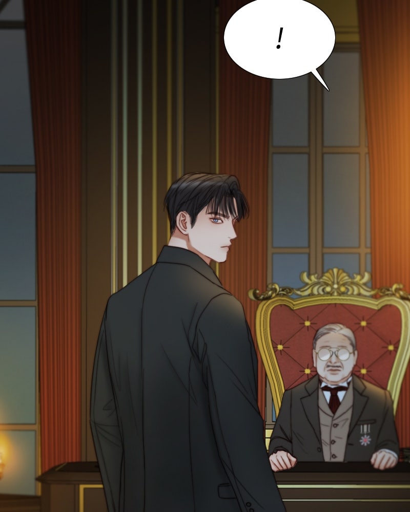เซเรน่า - หน้า 49