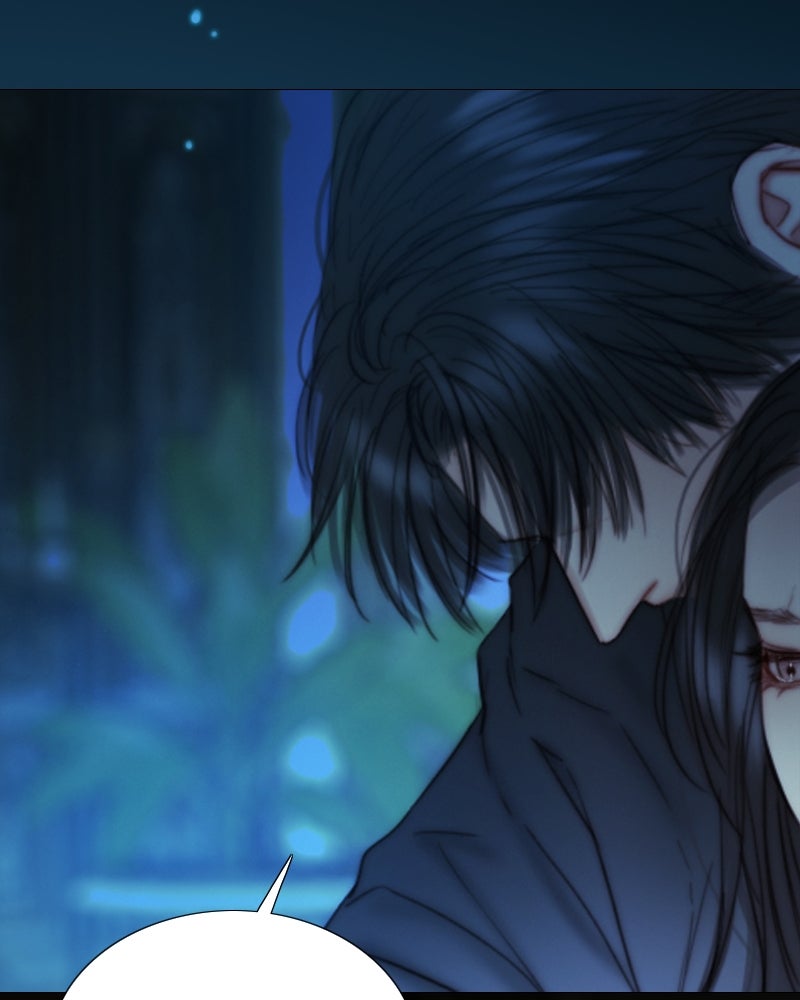 เซเรน่า - หน้า 19