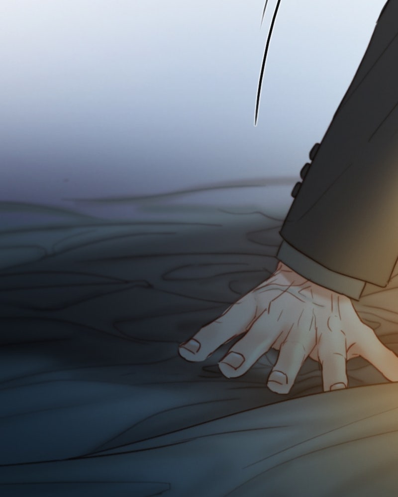 เซเรน่า - หน้า 13