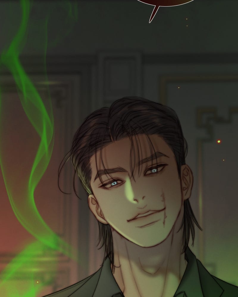 เซเรน่า - หน้า 124
