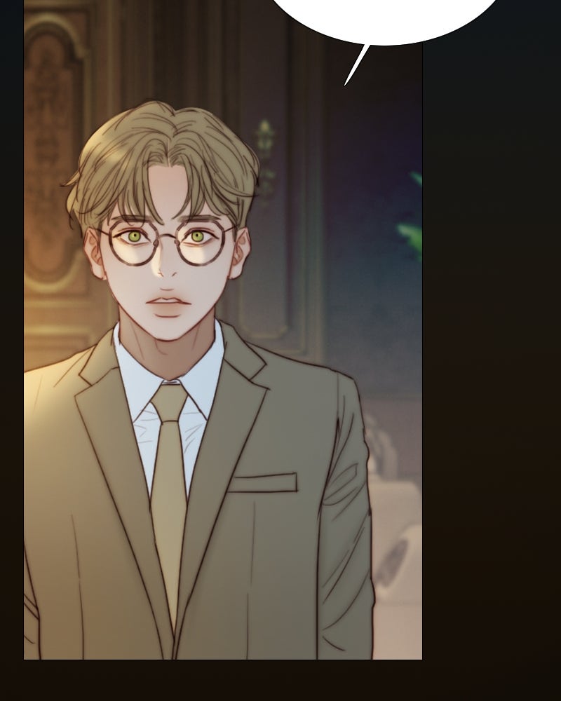 เซเรน่า - หน้า 11