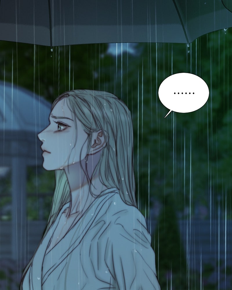เซเรน่า - หน้า 17