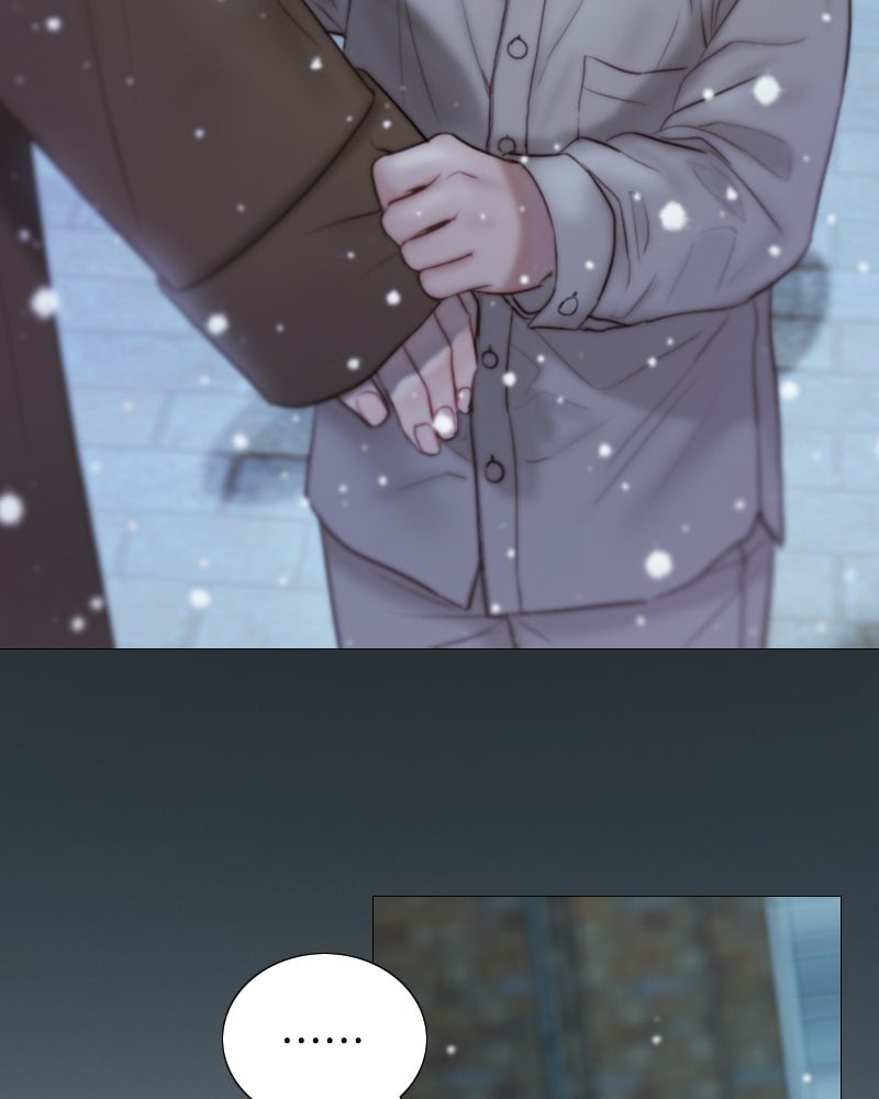 เซเรน่า - หน้า 33