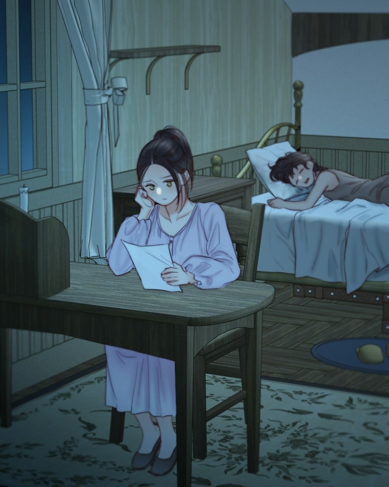 เซเรน่า - หน้า 57
