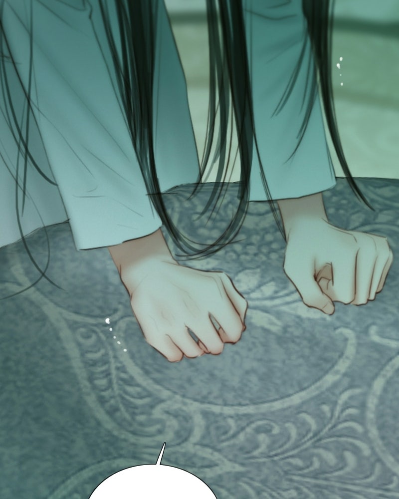 เซเรน่า - หน้า 72