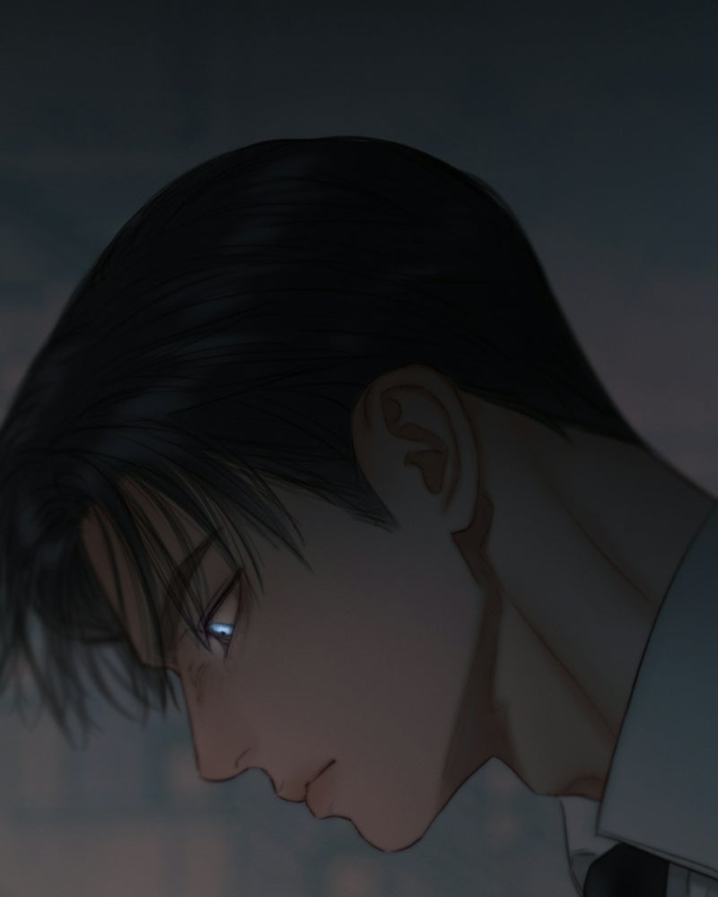 เซเรน่า - หน้า 68