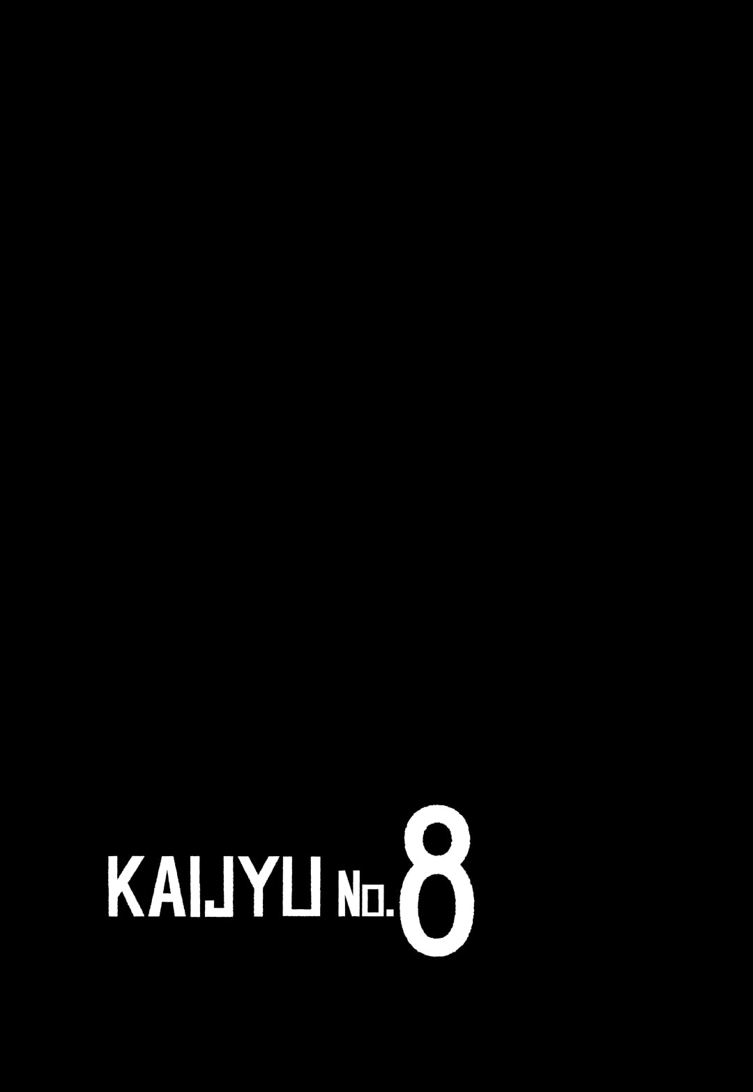 Kaiju No.8 ไคจูหมายเลข 8 - หน้า 2